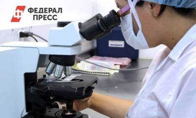 Тюменской области выделили 15 млн на лаборатории по COVID-19 - fedpress.ru - Россия - Тюменская обл. - Тюмень