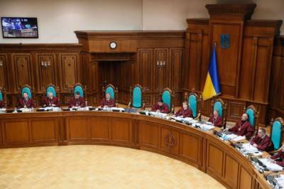 Марьяна Гайовская - КСУ не может собраться на заседание из-за коронавируса у некоторых судей - zik.ua