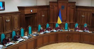 Марьяна Гайовская - Конституционный суд уже неделю не может собраться на заседание из-за коронавируса у судей - focus.ua
