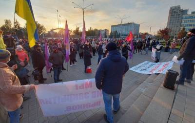 В Запорожье предприниматели протестовали против карантина выходного дня - rbc.ua - Украина - Запорожье