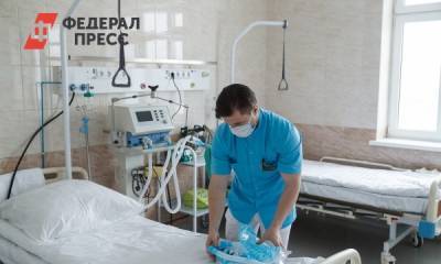 В Югре коечный фонд для больных COVID-19 вырастет на 750 мест - fedpress.ru - Сургут - округ Югра - Нижневартовск
