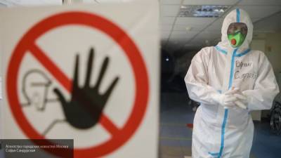 Коронавирусом в России заболели еще 21 983 человека - inforeactor.ru - Россия