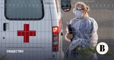 В России за сутки выявили почти 22 000 новых случаев коронавируса - vedomosti.ru - Россия