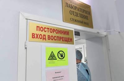 В Санкт-Петербурге суточная заболеваемость коронавирусом приближается 2 тыс. человек - znak.com - Россия - Санкт-Петербург