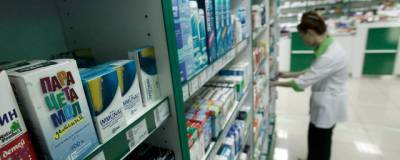 Сомнительные лекарства от COVID-19 изъяли из московской аптеки - runews24.ru