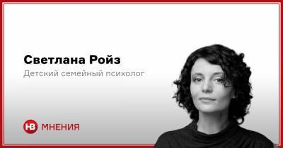 Светлана Ройз - COVID-19. Работа над нашими ошибками - nv.ua - Украина