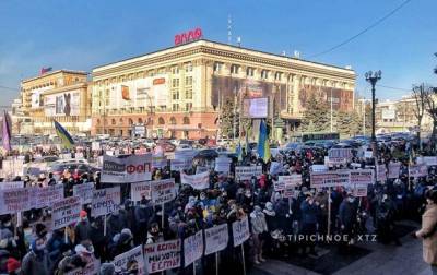 В Харькове протестуют против карантина на выходных - korrespondent.net - Харьков