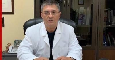 Александр Мясников - Доктор Мясников рассказал о трех разновидностях коронавируса - profile.ru - Россия