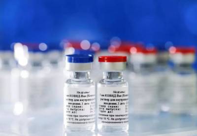 ВОЗ проверит качество российской вакцины от коронавируса - facenews.ua - Украина