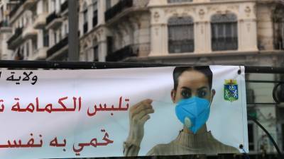 Джамеля Фурара - Число случаев коронавируса в Алжире достигло 65 975 - russian.rt.com - Алжир - Алжирская Народная Демократическая Республика