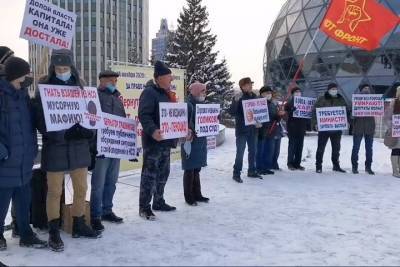 Новосибирцы вышли на митинг против бездействия властей в борьбе с коронавирусом - tayga.info - Россия