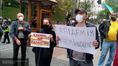 Максим Степанов - Украина вновь побила собственный антирекорд по коронавирусу - nation-news.ru - Украина