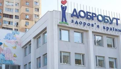 Лечение COVID-19 в частных клиниках: хоть и очень дорого, но мест нет - ukrinform.ru - Украина