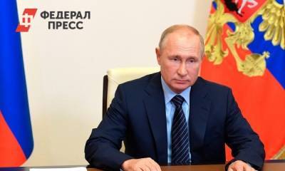 Владимир Путин - Путин предложил лидерам стран АТР принять совместное заявление по коронавирусу - fedpress.ru - Россия - Москва