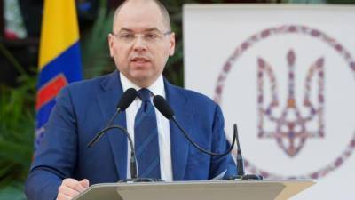 Максим Степанов - Глава Минздрава Украины заявил о заражении коронавирусом - riafan.ru - Украина - Киев