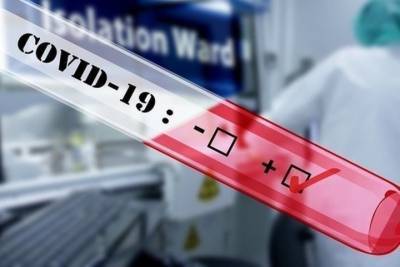 Число заболевших коронавирусом в Бурятии превысило 15 тысяч человек - ulan.mk.ru - республика Бурятия - Улан-Удэ