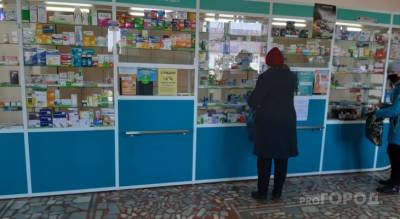 Некоторым жителям Чувашии выдадут бесплатные лекарства от коронавируса - pg21.ru - республика Чувашия