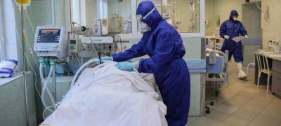 Число жертв коронавируса в Карелии увеличилось до 70 - stolicaonego.ru - Петрозаводск - республика Карелия