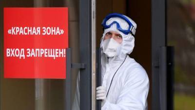 В Москве выявили еще 6 271 случай COVID-19 - gazeta.ru - Россия - Москва