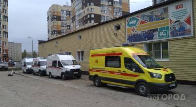В Чувашии 11 человек умерло от коронавируса за сутки - pg21.ru - Covid - республика Чувашия