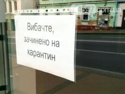 Савик Шустер - 61,7% опрошенных поддерживают введение "карантина выходного дня" – Шустер - gordonua.com - Украина