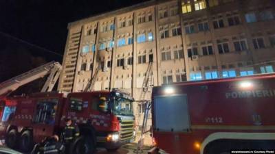 В Румынии во время пожара в больнице погибли 10 больных коронавирусом - ru.espreso.tv - Бельгия - Румыния
