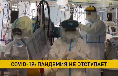 COVID-19: американская система здравоохранения не справляется с нагрузкой - ont.by - Сша