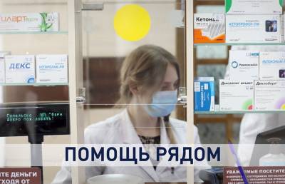 Борьба с коронавирусом: как белорусские медики справляются с COVID-19 и кто им помогает - ont.by - Франция - Швейцария - Португалия