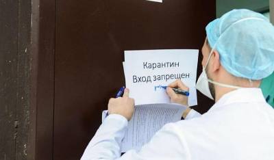 Алексей Цыденов - Бурятия первой из российских регионов объявила локдаун из-за коронавируса - og.ru - республика Бурятия