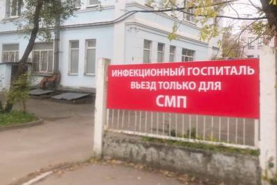 В Твери заслуженный художник РФ в стихах поблагодарил врачей, вылечивших его от коронавируса - tver.mk.ru - Россия - Тверь