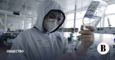 В России третий день подряд фиксируют более 22 000 новых случаев коронавируса - vedomosti.ru - Россия - Москва