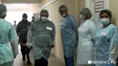 За неделю на Ямале от коронавируса умерли 36 человек - newdaynews.ru - округ Янао