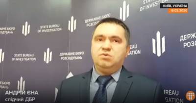 Ключевой следователь ГБР по делам Майдана умер от коронавируса - dsnews.ua