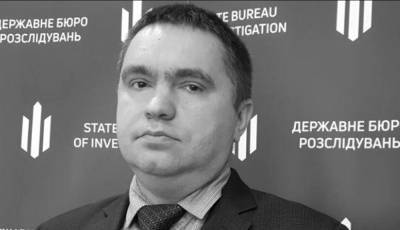 Андрей Ена - Следователь по делам Майдана умер от COVID-19 - sharij.net - Украина - Киев