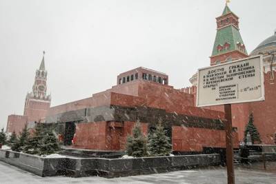 Из-за пандемии коронавируса мавзолей Ленина закрыт для посещения - znak.com - Россия - Москва