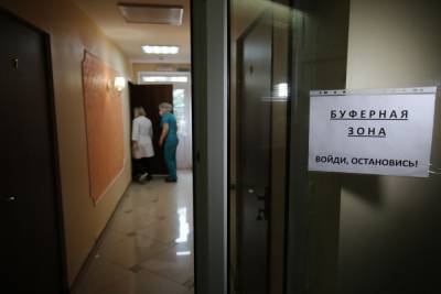 Волгоградский санаторий переделали в госпиталь для пациентов с COVID-19 - volg.mk.ru