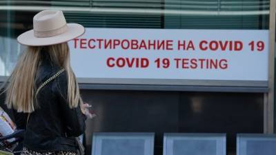 В России введены новые правила выписки после коронавируса - 5-tv.ru - Россия