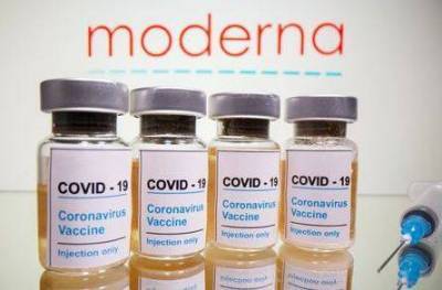 Вакцина Moderna эффективна на 94,5% в предотвращении COVID-19 - компания - smartmoney.one - Сша