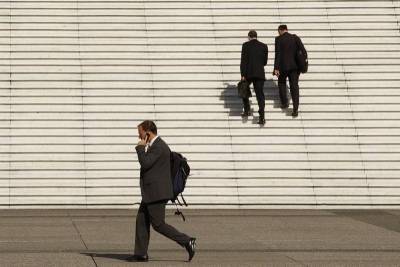 Экономика Германии в застое либо сокращается на фоне второй волны коронавируса -- Бундесбанк - smartmoney.one - Германия