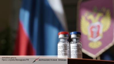 Владимир Путин - Биньямин Нетаньяху - Израиль выразил заинтересованность в приобретении российской вакцины от COVID-19 - yur-gazeta.ru - Россия - Израиль