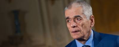 Геннадий Онищенко - Онищенко рассказал, как снизить риск заражения коронавирусом - runews24.ru - Россия