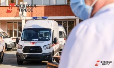 В годовщину коронавируса в России выявили еще 22 410 новых случаев - fedpress.ru - Россия - Москва