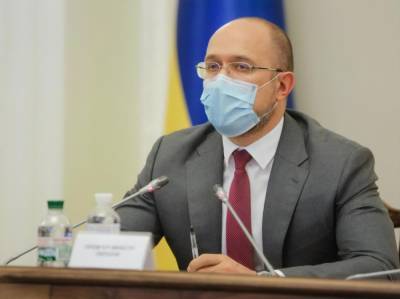 Денис Шмыгаль - Шмыгаль назвал первые результаты "карантина выходного дня" - gordonua.com - Украина