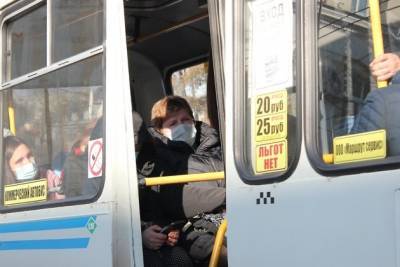 Движение автобуса до поликлиники прекратили в выходные в Агинском из-за коронавируса - chita.ru