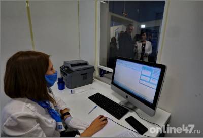 Дистанционное обучение, пособия и бесплатные лекарства - ленинградцам ответили на самые важные вопросы о жизни в пандемию коронавируса - online47.ru