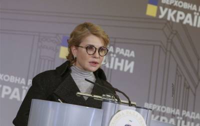 Тимошенко: власть не контролирует ситуацию с COVID-19 в стране - rbc.ua