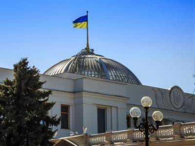 Рада провалила голосование за отмену "карантина выходного дня" - gordonua.com - Украина