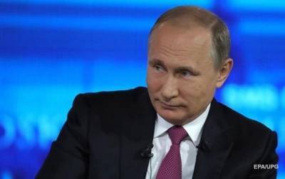 Владимир Путин - Си Цзиньпин - Путин похвалил Китай за успешную борьбу с коронавирусом - korrespondent.net - Россия - Китай