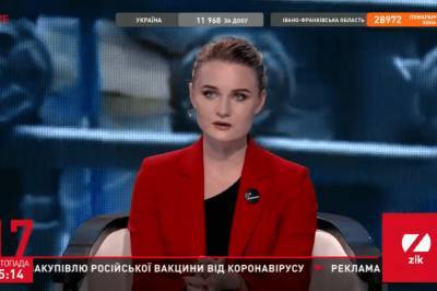 Светлана Крюкова - Журналистка назвала среднюю сумму, которая необходима, чтобы излечиться от COVID-19 средней тяжести - zik.ua - Киев