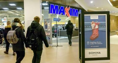 Maxima вводит новые меры безопасности для покупателей в связи с COVID-19 - lv.sputniknews.ru - Латвия - Рига